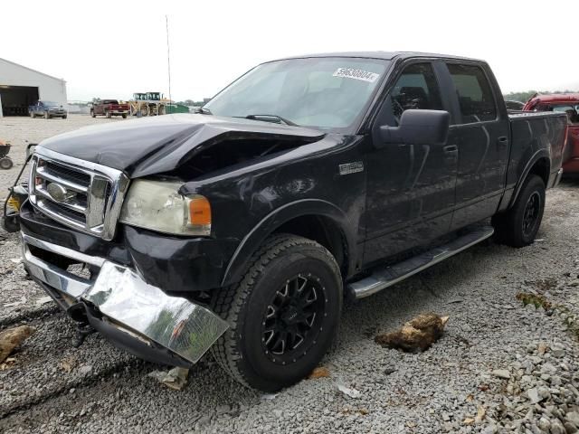 2007 Ford F150 Supercrew