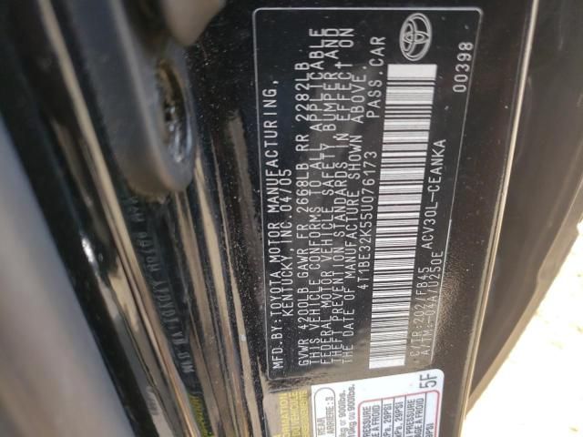 2005 Toyota Camry LE