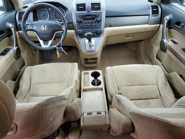 2009 Honda CR-V EX