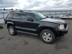 2007 Jeep Grand Cherokee Laredo