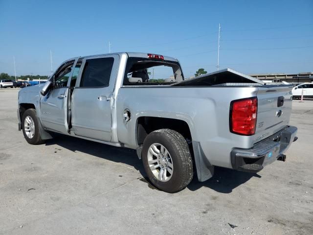 2017 Chevrolet Silverado C1500 LT