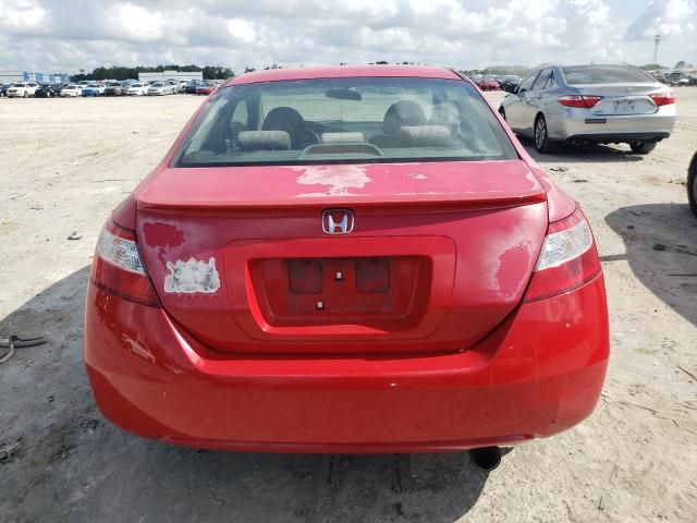 2007 Honda Civic EX