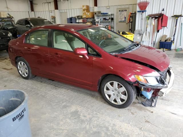 2006 Honda Civic LX