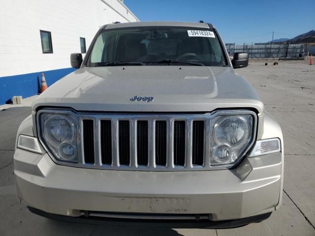 2008 Jeep Liberty Limited