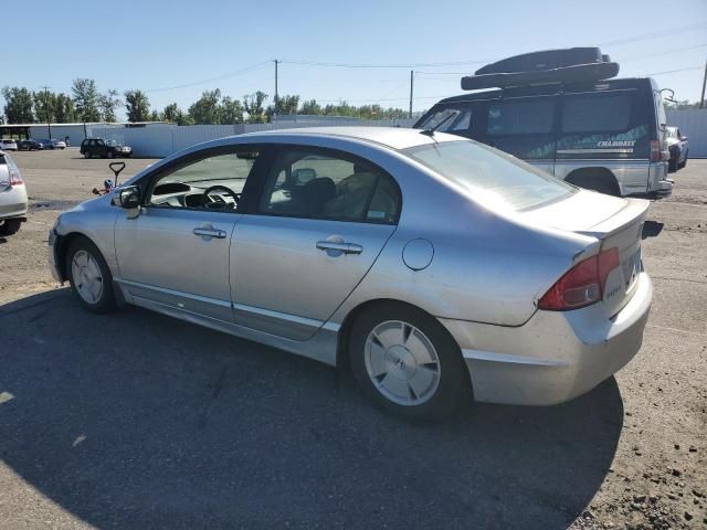 2007 Honda Civic Hybrid