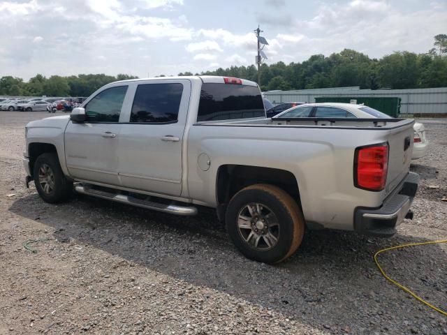 2015 Chevrolet Silverado C1500 LT