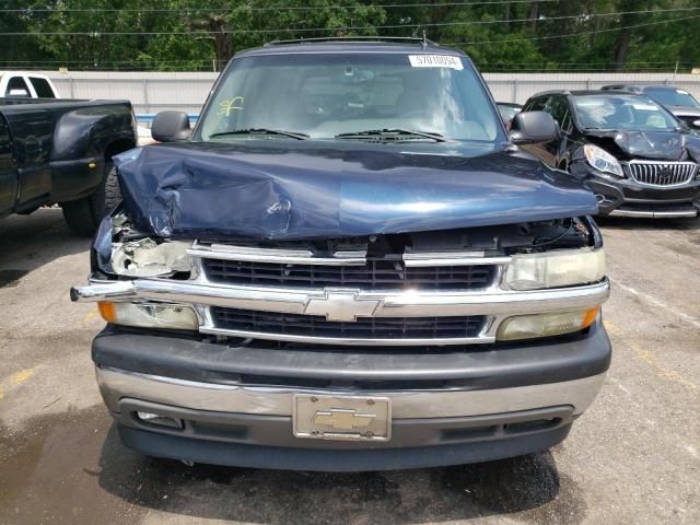 2006 Chevrolet Tahoe C1500