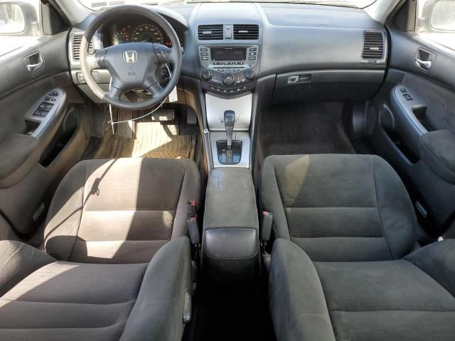 2007 Honda Accord EX