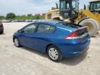 2012 Honda Insight