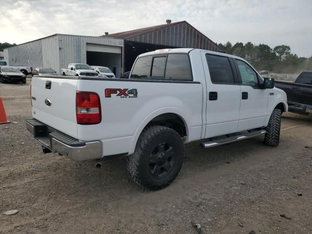 2008 Ford F150 Supercrew