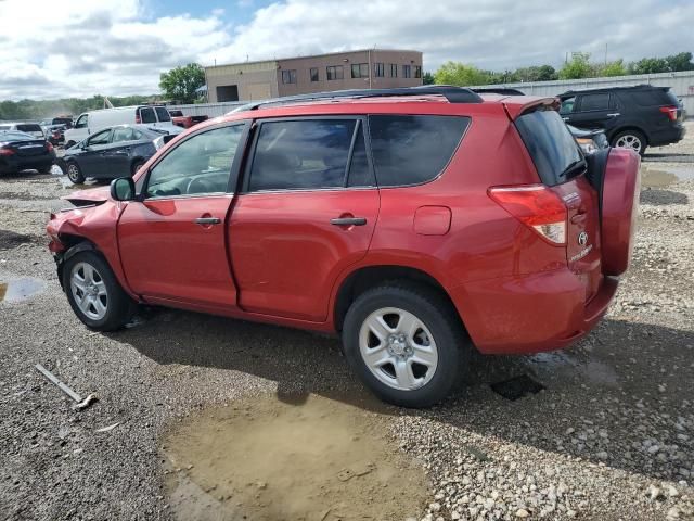 2007 Toyota Rav4