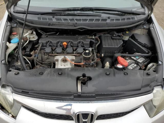 2010 Honda Civic EXL