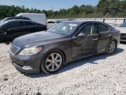 Lexus ls 460 salvage cars for sale: 2008 Lexus LS 460