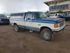 1989 Ford F250