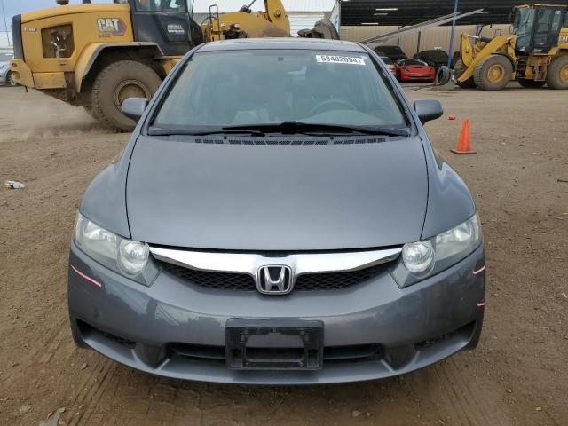 2010 Honda Civic EX