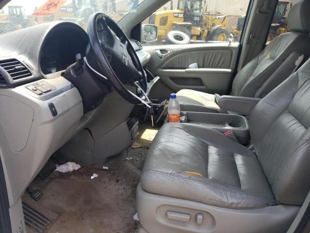 2007 Honda Odyssey EXL