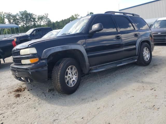 2004 Chevrolet Tahoe K1500