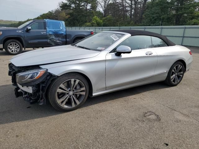 2017 Mercedes-Benz S 550