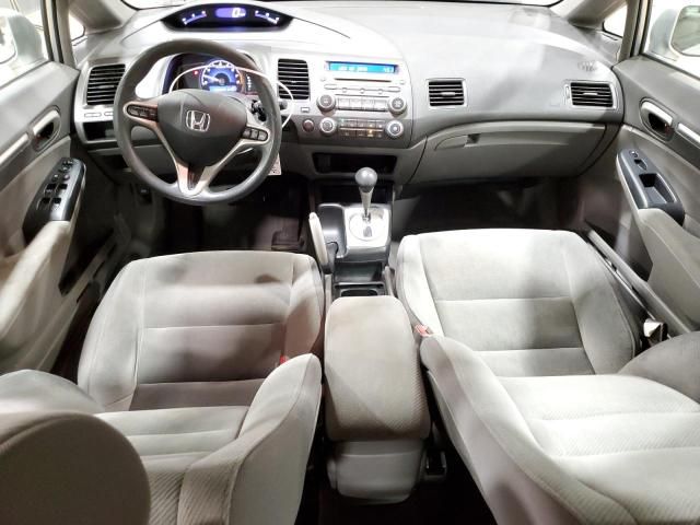 2010 Honda Civic EX