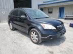 2009 Honda CR-V EX