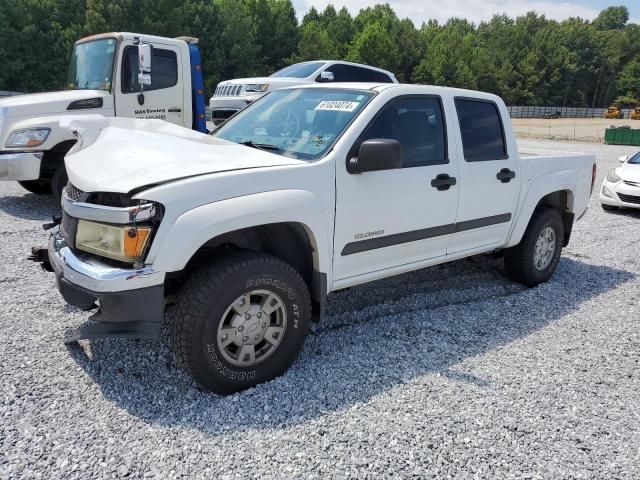 2005 Chevrolet Colorado