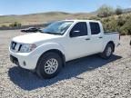 2017 Nissan Frontier S