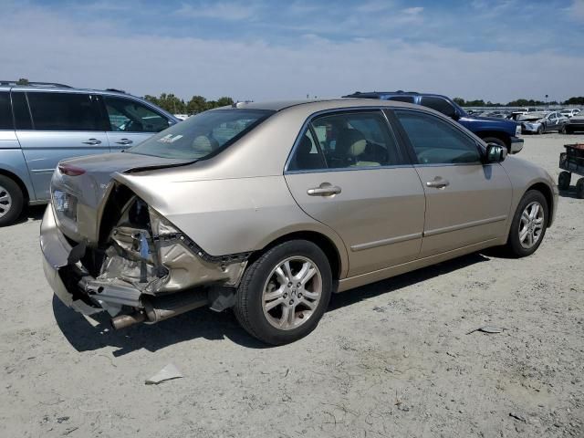 2007 Honda Accord EX