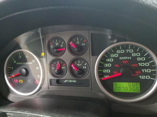 2005 Ford F150