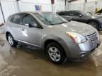 2009 Nissan Rogue S