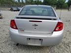 2008 Chevrolet Cobalt LT