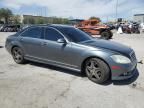 2008 Mercedes-Benz S 550