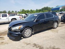 Honda salvage cars for sale: 2012 Honda Accord LX