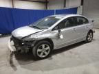 2008 Honda Civic EXL