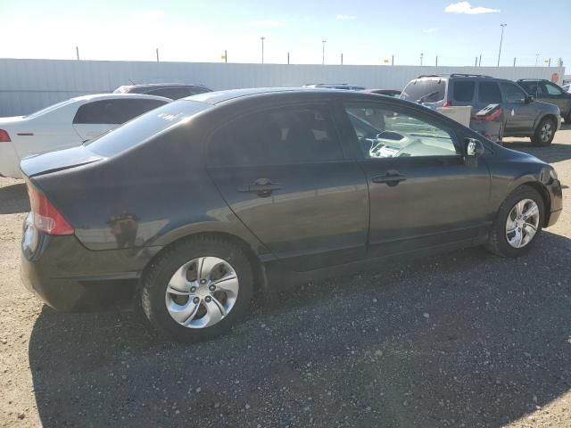 2007 Honda Civic DX