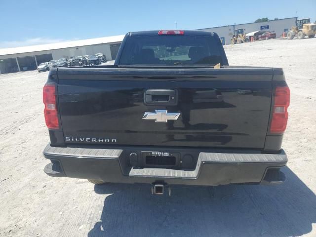 2016 Chevrolet Silverado C1500 Custom