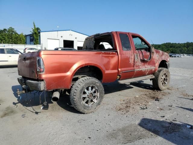 1999 Ford F250 Super Duty