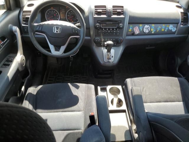 2007 Honda CR-V EX