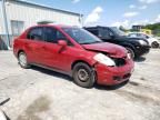 2010 Nissan Versa S