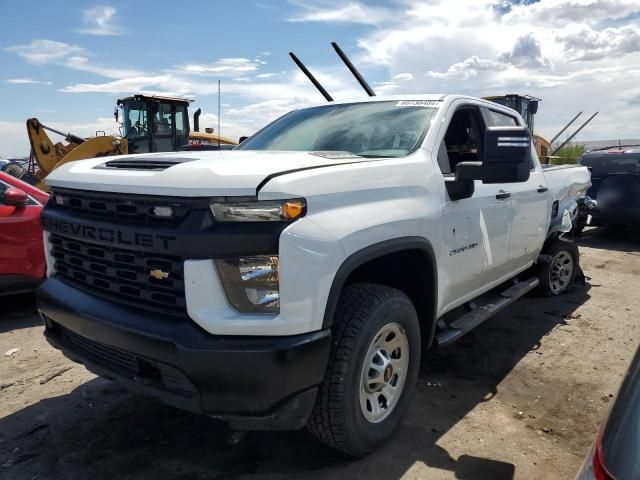 2023 Chevrolet Silverado C2500 Heavy Duty