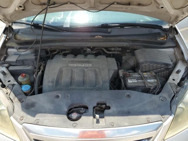 2006 Honda Odyssey EX