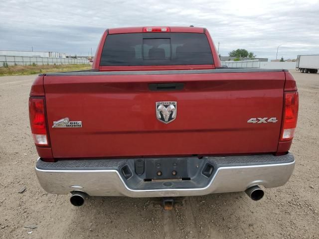 2009 Dodge RAM 1500