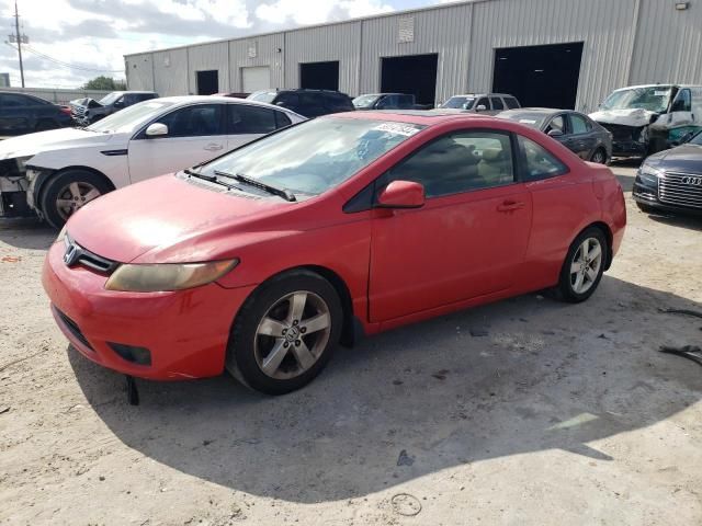 2007 Honda Civic EX