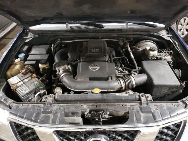 2006 Nissan Pathfinder LE