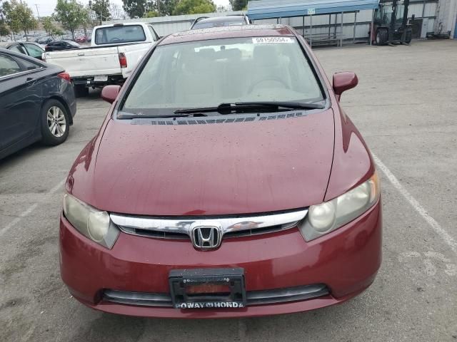 2006 Honda Civic EX