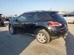 2014 Nissan Murano S