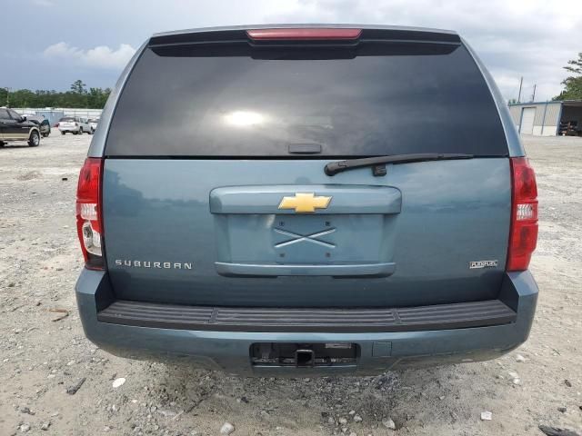 2008 Chevrolet Suburban C1500  LS