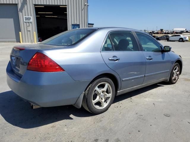 2007 Honda Accord LX