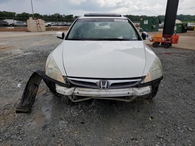 2007 Honda Accord EX