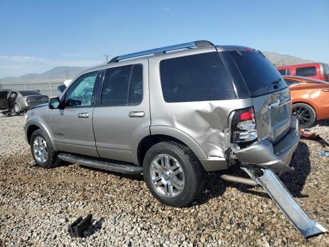 2008 Ford Explorer Limited