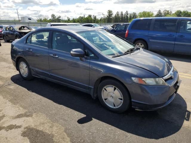 2007 Honda Civic Hybrid